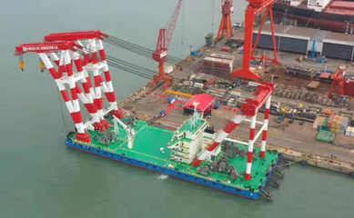 招商工业为中国铁建大桥局承建“铁建大桥起1”号2200吨起重船交付使用